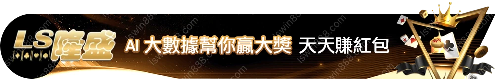 promo-down