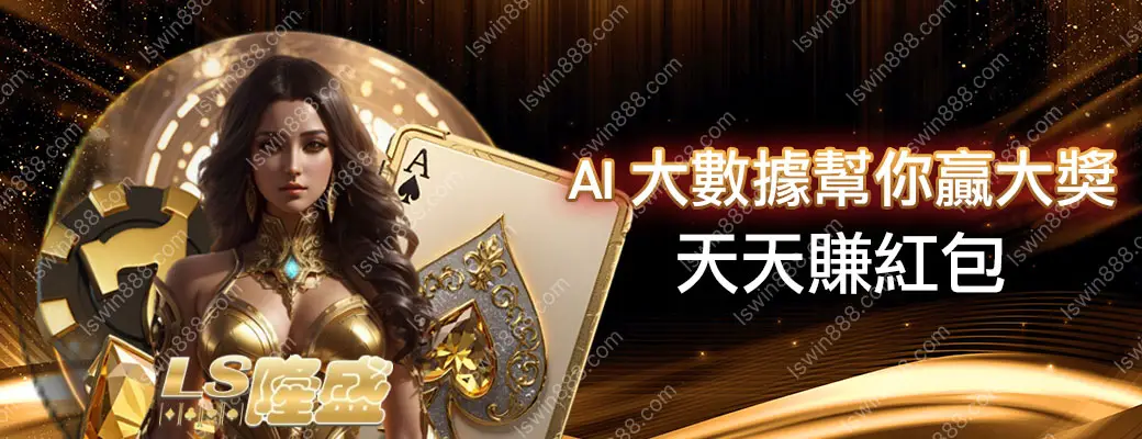 promo-up
