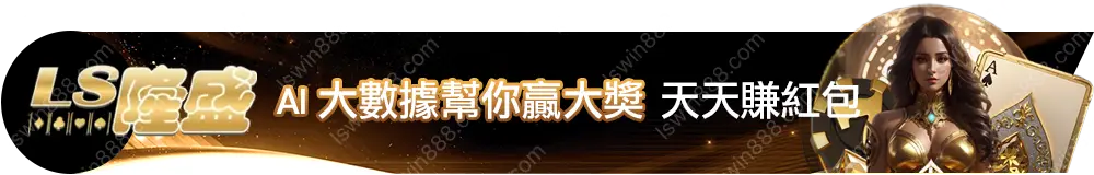 promo-down