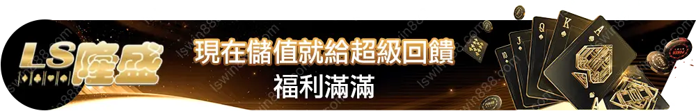 promo-down