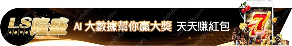 promo-down