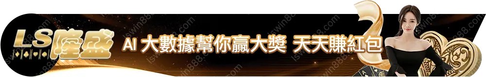promo-down