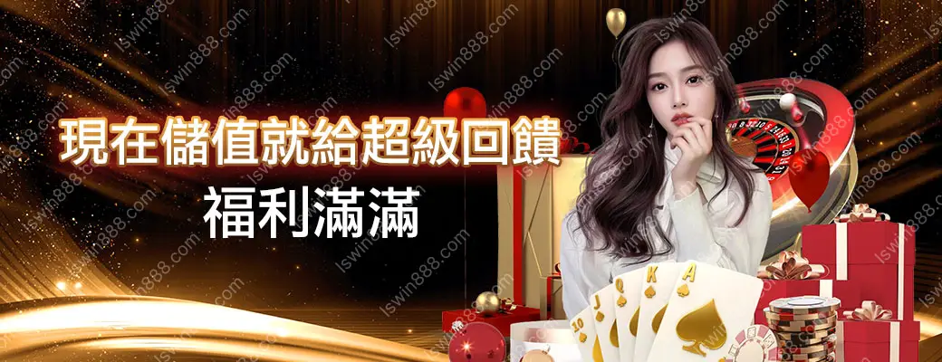promo-up