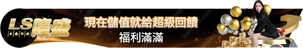 promo-down