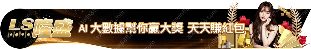 promo-down
